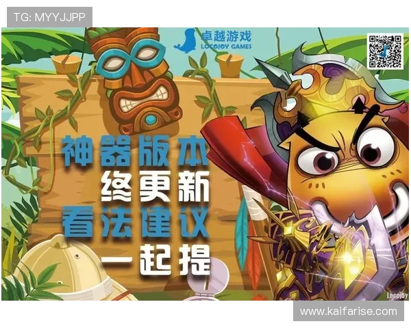 访问K8 官网获取最全游戏资料、最新版本更新内容及玩家交流社区