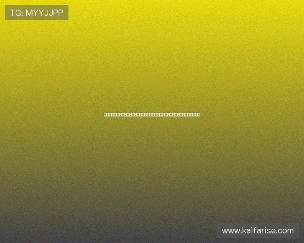 凯发九游娱乐手机登录玩家社区交流平台介绍加入社区分享游戏心得与经验的最佳途径